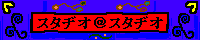 X^aIX^aI