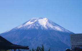 富士山が近い!