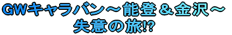 GWLo`\o` ӕ 