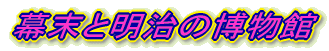 Ɩ̔