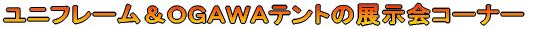 jt[nf`v`eg̓W 