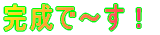 Ł`I