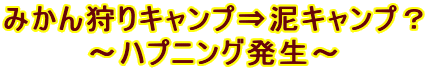 ݂Lv˓DLvH
`nvjO`