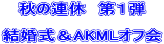 H̘Ax@Pe

AKMLIt
