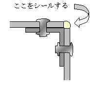 wpeC.jpg (4393 バイト)