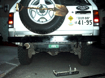 bumper3.gif (55752 バイト)