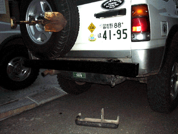 bumper4.gif (50268 バイト)