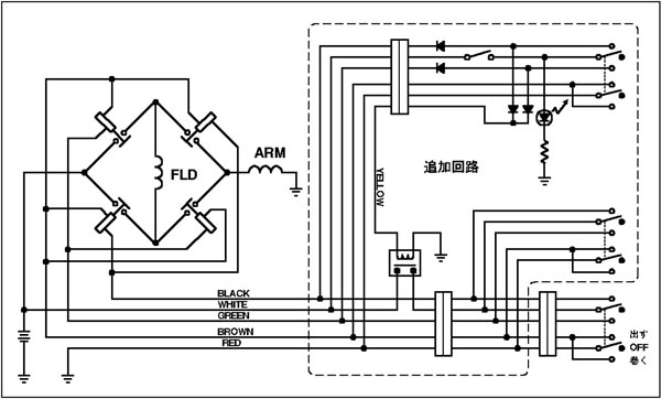 winch-30.jpg (42085 バイト)