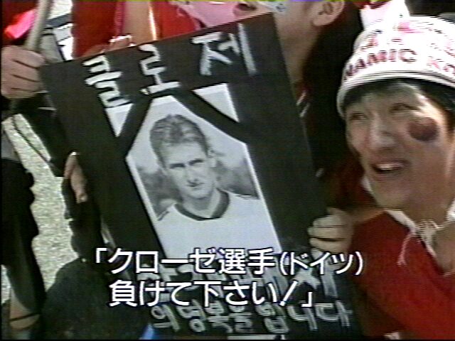 hyundai-cup-2.html