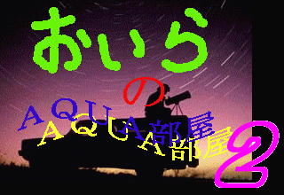 ̂`pt`Qւ悤I