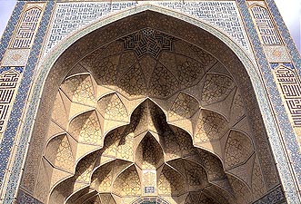 What Is Transmission >> Muqarnas Ornament in Persia What Is Transmission >> Muqarnas Ornament in Persia