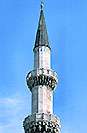 Minaret