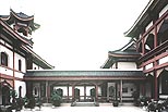 成都