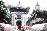 閬中