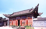 大拱北