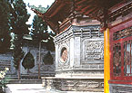 Linxia