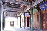 納家戸清真寺