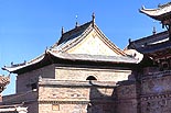 同心