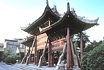 西安