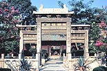 西安