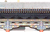 西寧