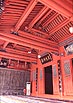 西寧