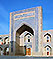イスラム建築
