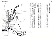 �w �y���̃f�U�C�� �x 