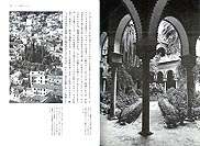 �w �y���̃f�U�C�� �x