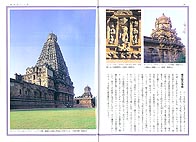 �w �C���h�Î��ē� �x