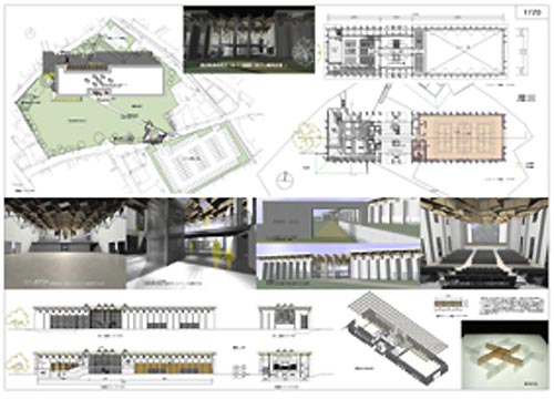 kinokuni-plan
