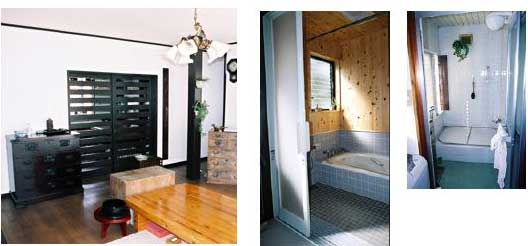 bath b