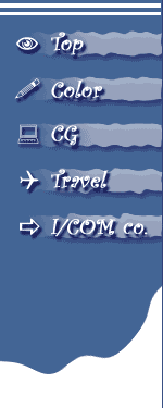 Side nav buttons