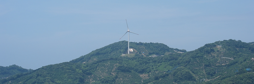 有田地方にも風車が増えてきました。