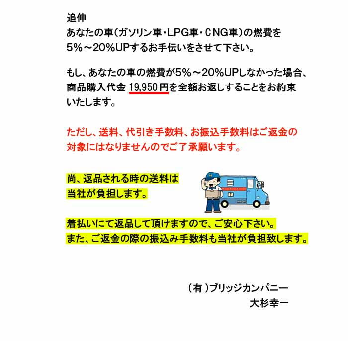 Pbgp[ɂ񂶂NcCfsǐL