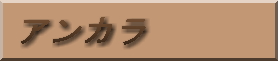 AJ@@@
