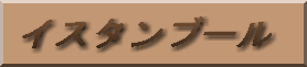 CX^u[ 
