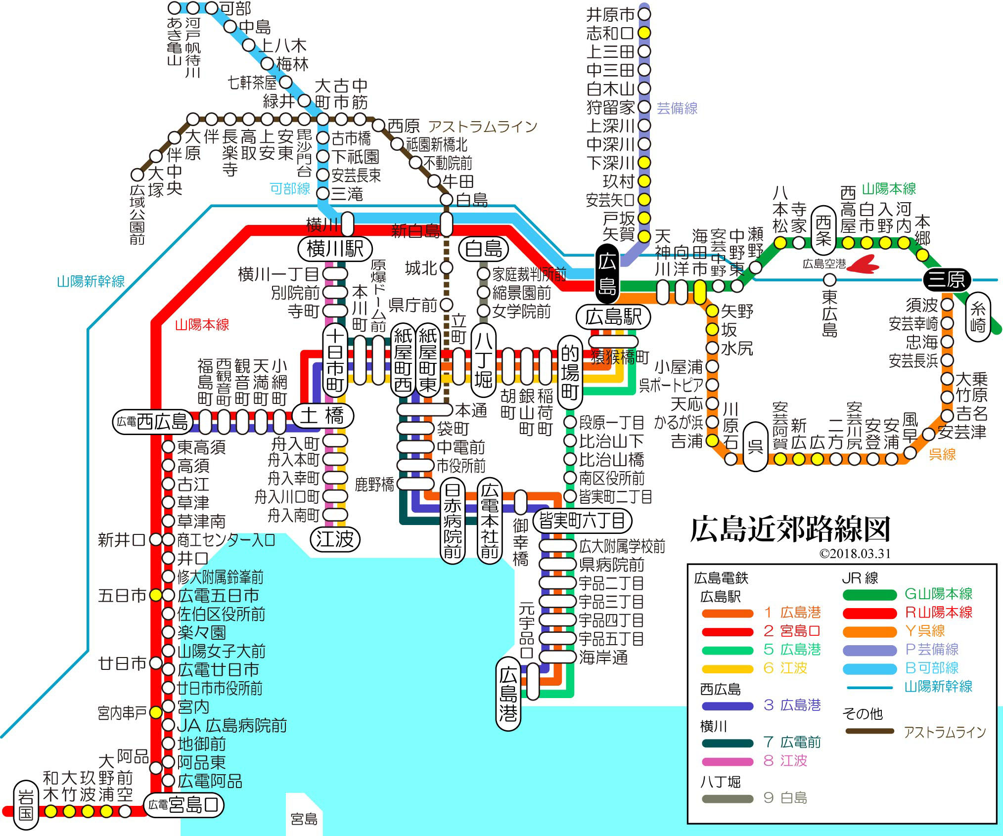 PDF (441kB). Fukuoka. 福岡近郊路線図