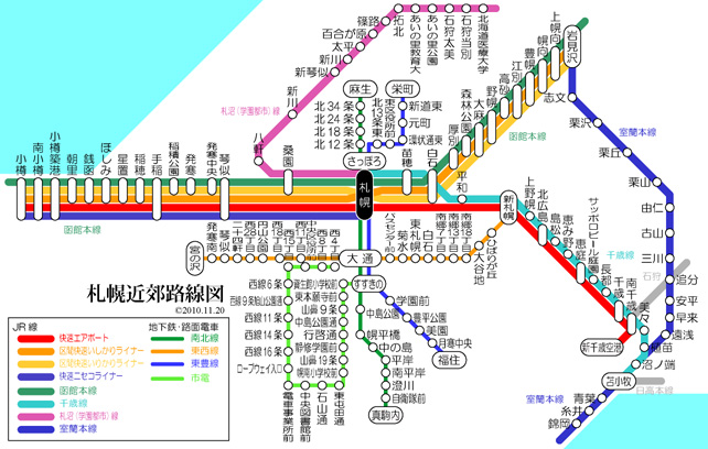 Sapporo. 札幌近郊路線図