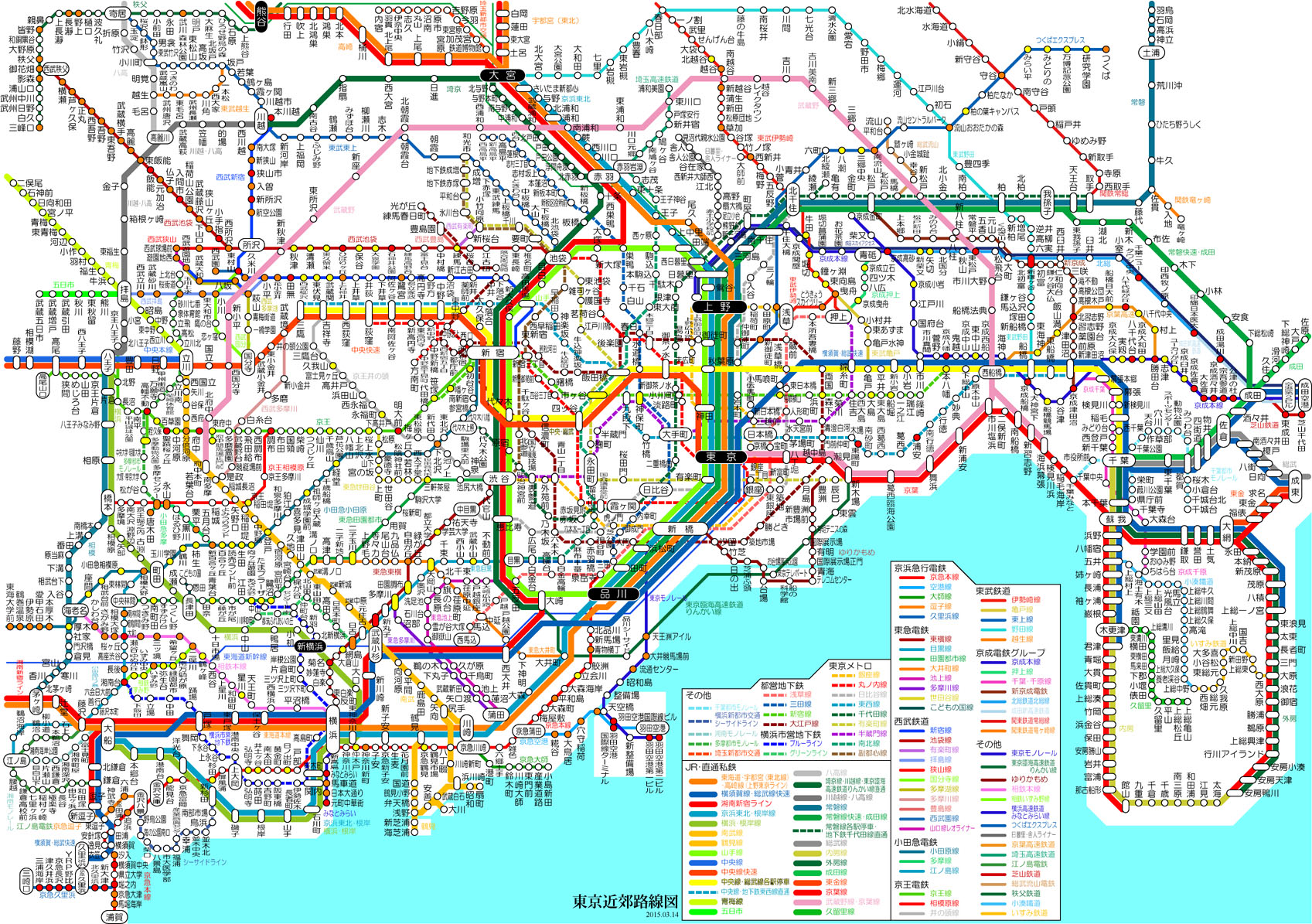路線 図 東京 Jr 地下鉄 路線図