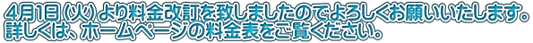 SPi΁j藿v܂̂ł낵肢܂B ڂ́Az[y[W̗\B