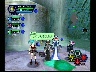 0121_6s.jpg (23771 �o�C�g)