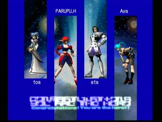 0318_3s.jpg (17144 �o�C�g)