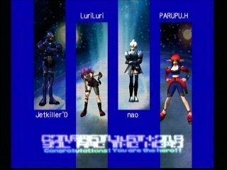 ������傫���Ȃ��i�s�s