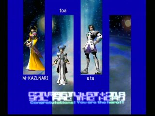 0324_3s.jpg (16412 バイト)