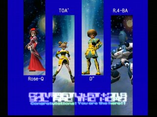 0531_2s.jpg (17479 �o�C�g)