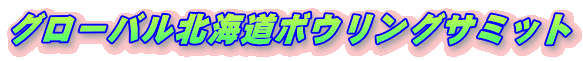 O[okC{EOT~bg