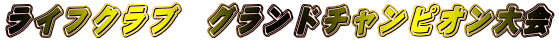 CtNu@Oh`sI