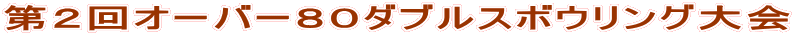 QI[o[WO_uX{EO
