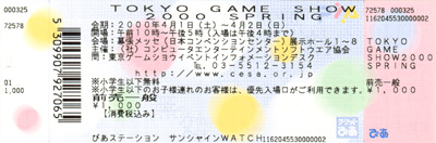 2000Q[V[ O`Pbg